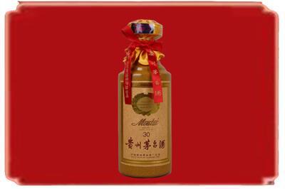 池州市烟酒回收30年份茅台酒.jpg