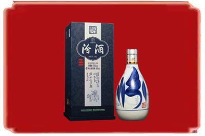 池州市烟酒回收汾酒.jpg